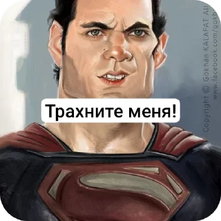 👓 emoji Срупс бомж Telegram sticker 19 of 23