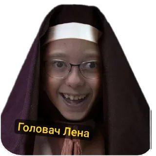 ✋ emoji Бомж Telegram sticker 10 of 45