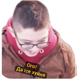 😎 emoji Бомж Telegram sticker 18 of 45