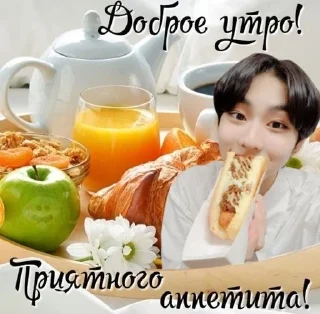 😦 emoji гуд найт/морнинг Telegram sticker 7 of 38