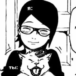🥰 emoji Sarada Uchiha Telegram sticker 8 of 43