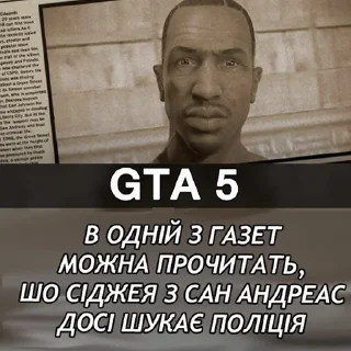 🇺🇦 emoji садок вишневий коло хати 6 Telegram sticker 23 of 109