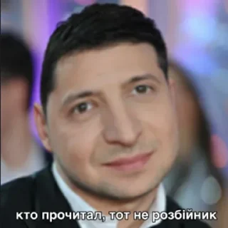 🇺🇦 emoji садок вишневий коло хати 4 Telegram sticker 20 of 116