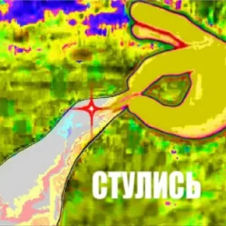 🇺🇦 emoji садок вишневий коло хати Telegram sticker 16 of 120