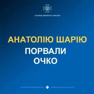 🇺🇦 emoji садок вишневий коло хати 6 Telegram sticker 21 of 109
