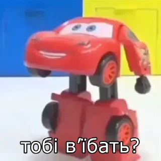🇺🇦 emoji садок вишневий коло хати 4 Telegram sticker 12 of 116