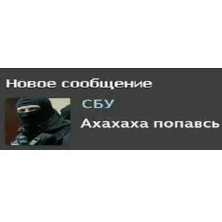 🇺🇦 emoji садок вишневий коло хати 4 Telegram sticker 21 of 116
