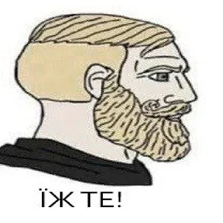 🇺🇦 emoji садок вишневий коло хати 4 Telegram sticker 19 of 116