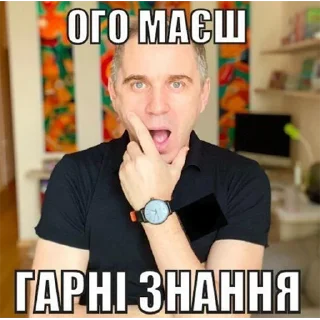 🇺🇦 emoji садок вишневий коло хати Telegram sticker 5 of 120