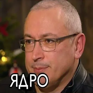 🇺🇦 emoji садок вишневий коло хати 6 Telegram sticker 18 of 109