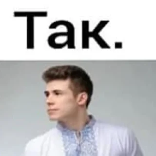 🇺🇦 emoji садок вишневий коло хати 3 Telegram sticker 11 of 115