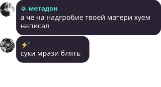 ⌚ emoji аргиналтнае ебашилово pack by @QuotLyBot Telegram sticker 23 of 82