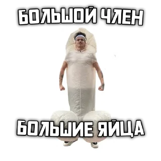 🪺 emoji Бустер by @danilichy Telegram sticker 8 of 25