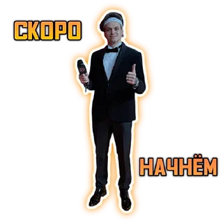 😉 emoji Бустер by @danilichy Telegram sticker 16 of 25