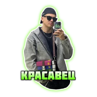 😍 emoji Бустер by @danilichy Telegram sticker 19 of 25