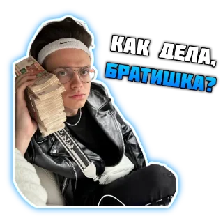 ❓ emoji Бустер by @danilichy Telegram sticker 12 of 25
