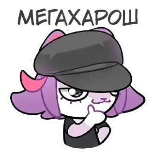 👍 emoji Масюня-сюсюня Telegram sticker 12 of 120