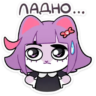 👌 emoji Масюня-сюсюня Telegram sticker 14 of 120
