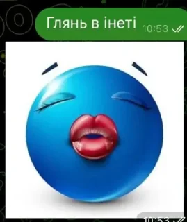 🤡 emoji Eh Telegram sticker 22 of 120