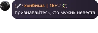 🇮🇱 emoji личи чатик♡ pack by @QuotLyBot Telegram sticker 18 of 48