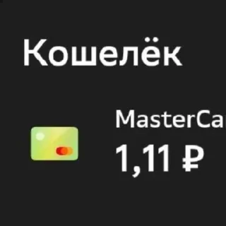 🤑 emoji The Kowareta Telegram sticker 3 of 68