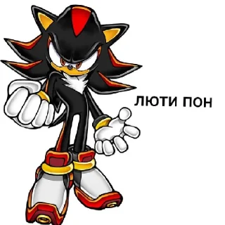 Sticker from lina nefor, egor yebishe