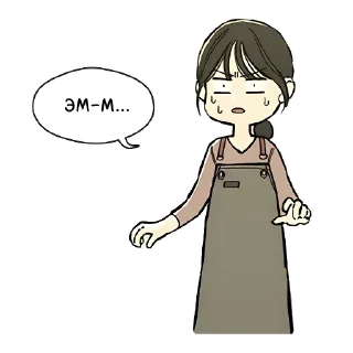 😥 emoji работа не волк, работа — ворк Telegram sticker 10 of 34