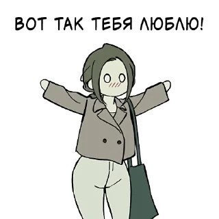 🤗 emoji работа не волк, работа — ворк Telegram sticker 21 of 34