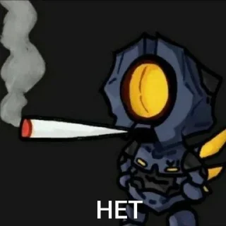 🌟 emoji V1 ну вы пон Telegram sticker 5 of 81
