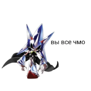 Sticker from Ну вы пон (2)
