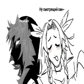 Sticker from Калька Ло