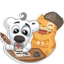📝 emoji Ukraine VK Telegram sticker 8 of 25