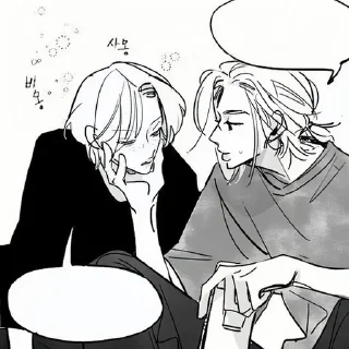 🤍 emoji belongs to yeon. Telegram sticker 15 of 55
