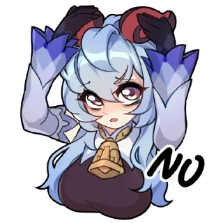 🚫 emoji GanYu Supremacy Telegram sticker 9 of 15