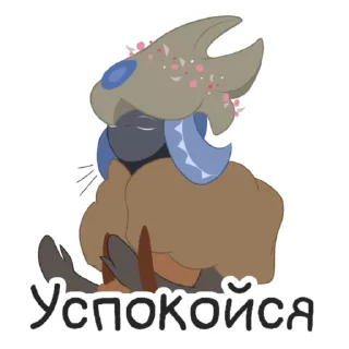 🧯 emoji Sky:Children of the light Telegram sticker 18 of 20