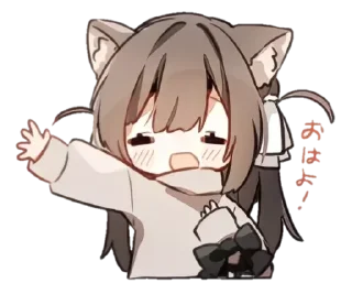 😪 emoji ꒰ nekonya ->「 @wexsavi 」 ࣪˖₊༣ Telegram sticker 18 of 24