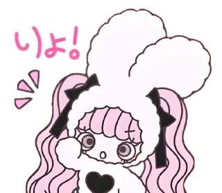 😮 emoji ; 𝓂𝒾𝓃ℯ𝒸ℴ ` @wexsavi ♡ ˋ Telegram sticker 15 of 40