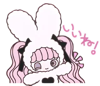 😉 emoji ; 𝓂𝒾𝓃ℯ𝒸ℴ ` @wexsavi ♡ ˋ Telegram sticker 13 of 40