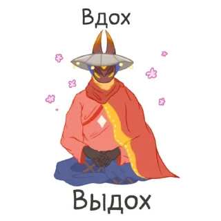 Sticker from Sky:Children of the light