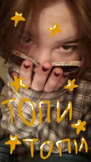 🏳‍🌈 emoji Валера🚩🚩🚩 Telegram sticker 14 of 23