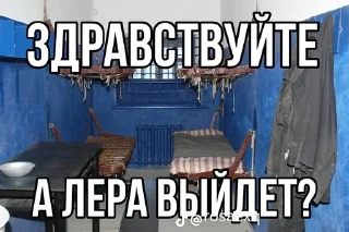 😭 emoji Валера🚩🚩🚩 Telegram sticker 18 of 23