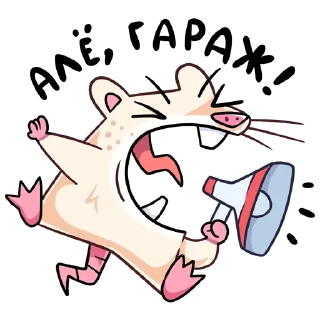 📢 emoji VK Nutri | Default | @d219r Telegram sticker 21 of 24