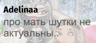 🙄 emoji Ава сити Telegram sticker 12 of 80