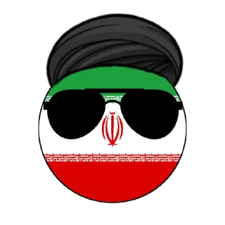 😎 emoji Iran Telegram sticker 6 of 13