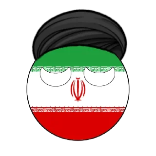 😔 emoji Iran Telegram sticker 2 of 13