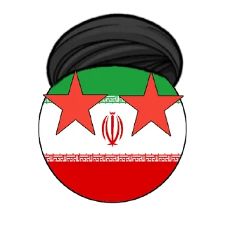 🤩 emoji Iran Telegram sticker 13 of 13