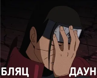 🤦‍♂ emoji 𐌗ᥲɯᥙρᥲⲙᥲ💋 Telegram sticker 6 of 35
