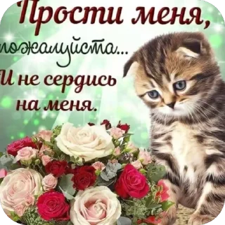 🫥 emoji открытки @qvizas Telegram sticker 10 of 54