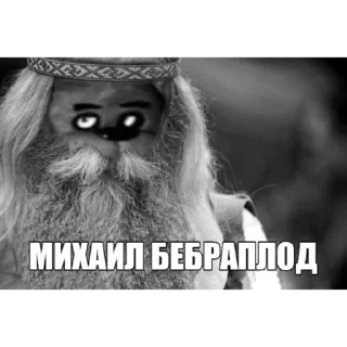 😬 emoji поп айдол) Telegram sticker 12 of 15