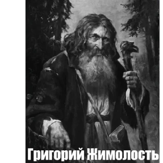 😐 emoji поп айдол) Telegram sticker 10 of 15